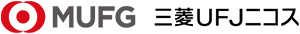 三菱UFJニコス